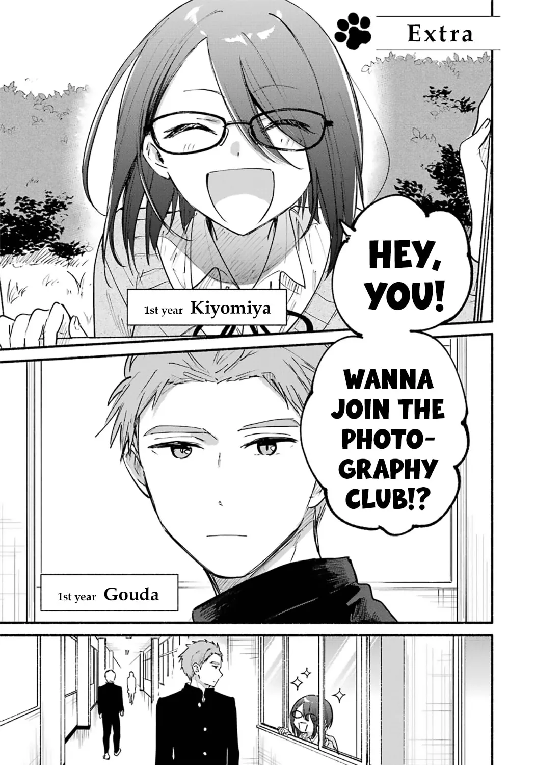 Learning to Love My Cat-like Classmate - Chapter 22.5 - Page 1