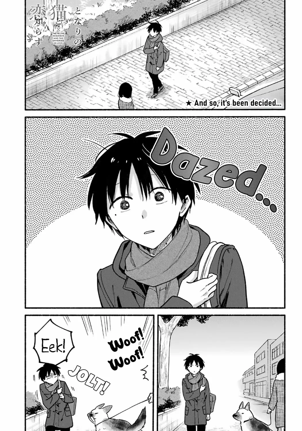 Learning to Love My Cat-like Classmate - Chapter 31 - Page 1