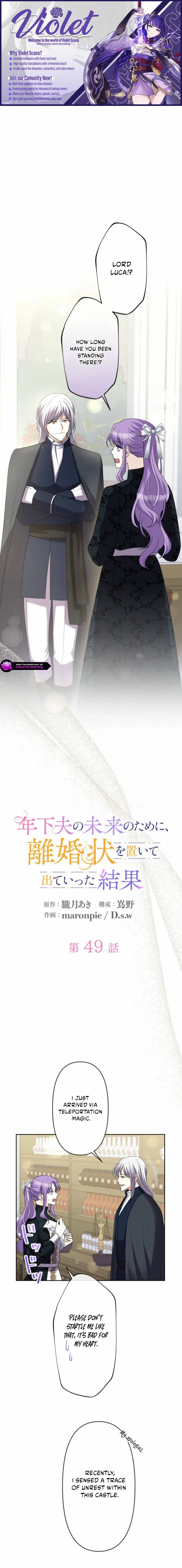 Leaving for My Younger Husband's Future: A Divorce Decision - Chapter 49 - Page 1