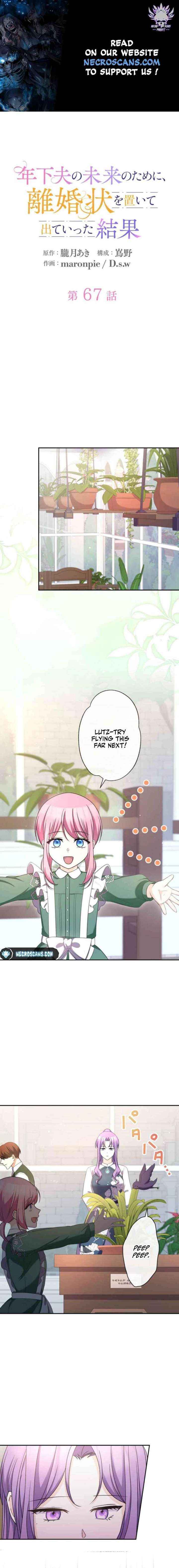 Leaving for My Younger Husband's Future: A Divorce Decision - Chapter 67 - Page 1