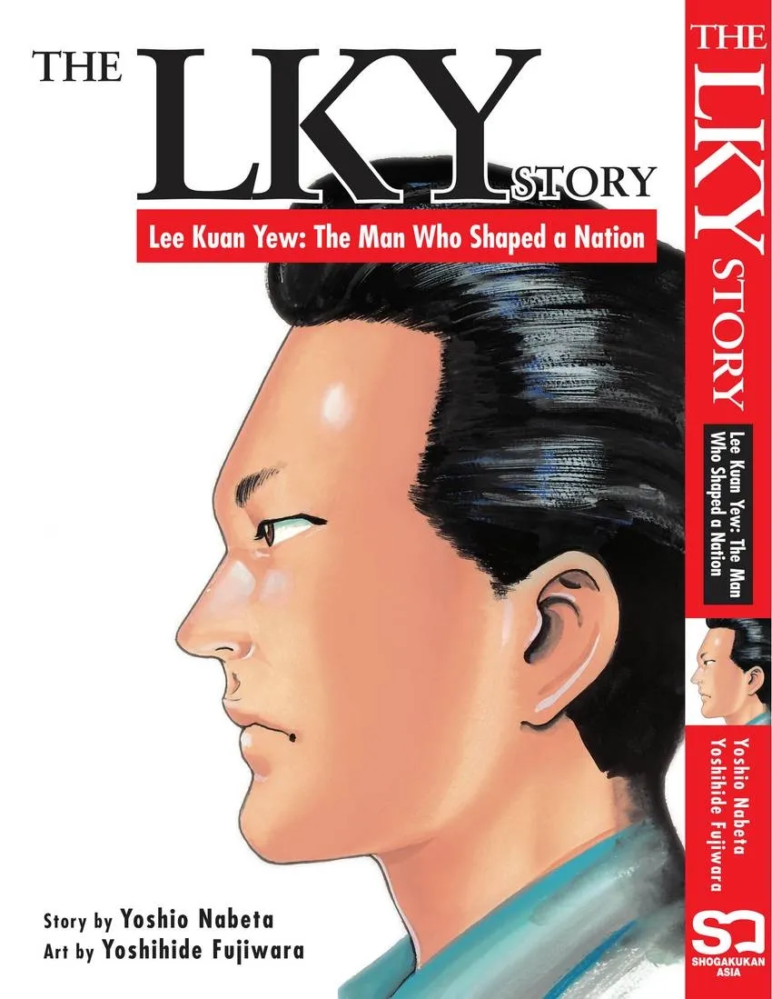 Lee Kuan Yew Monogatari: Kokka wo Tsukutta Otoko - Chapter 0 - Page 1