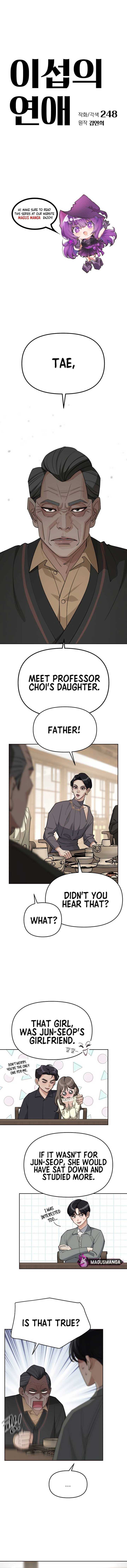 Lee Seob’s love (Bookmanga) - Chapter 39 - Page 1