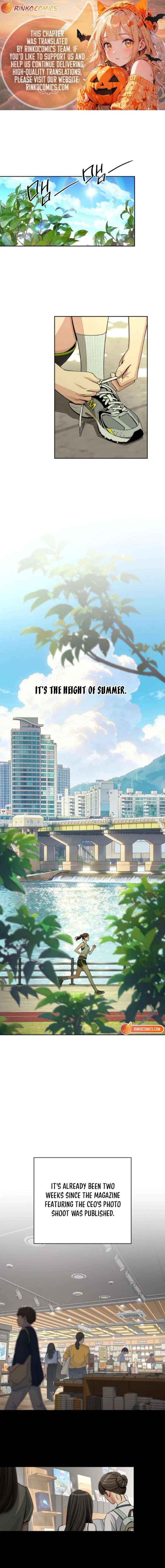 Lee Seob’s love - Chapter 94 - Page 1