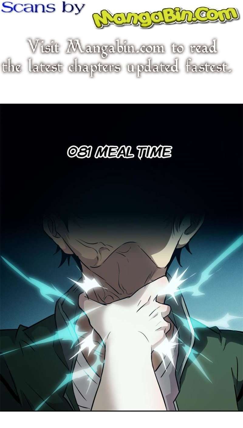 Left Handed Mutation - Chapter 81 - Page 1