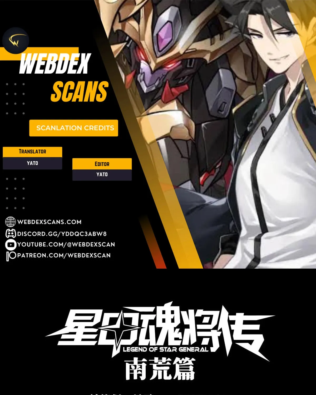 Legend of Star General (Colored) - Chapter 290 - Page 1