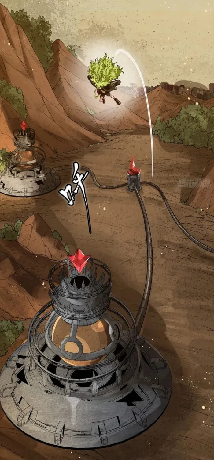 Legend of Star General (Colored) - Chapter 336 - Page 2