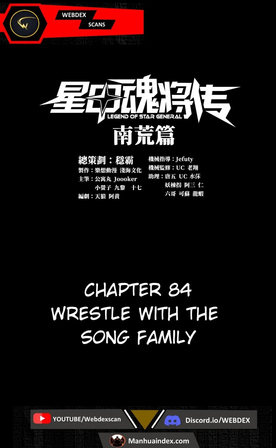 Legend of Star General (Colored) - Chapter 84 - Page 2