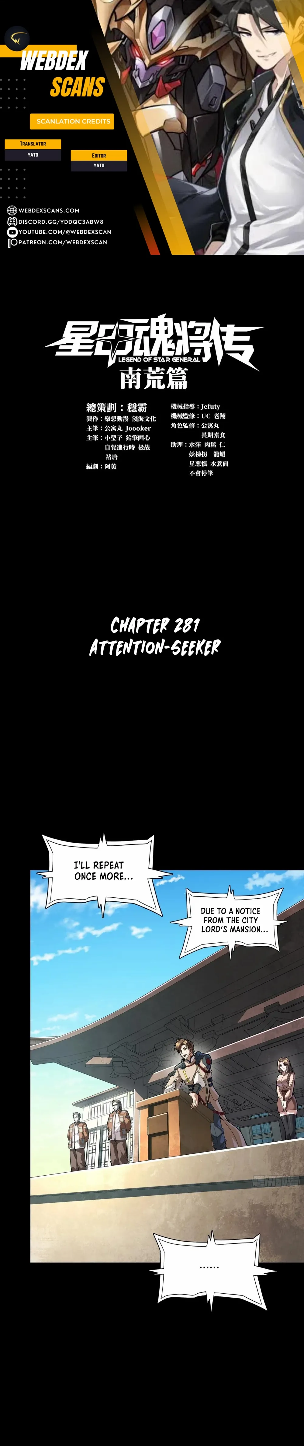 Legend of Star General - Chapter 281 - Page 1