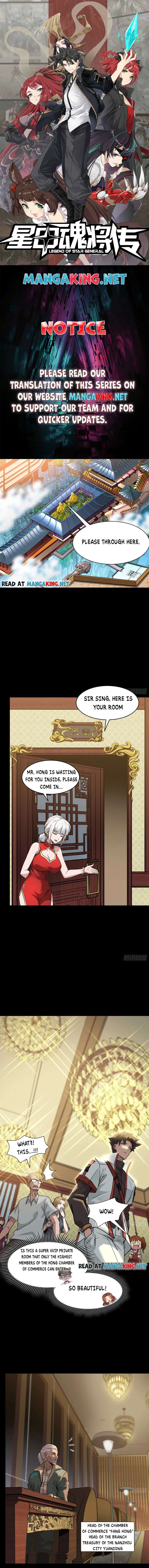 Legend of Star General - Chapter 64 - Page 1