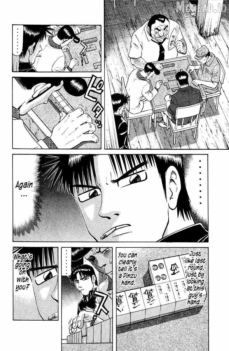Legendary Gambler Tetsuya - Chapter 89 - Page 2
