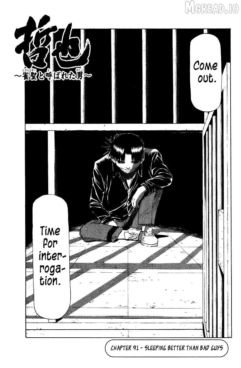 Legendary Gambler Tetsuya - Chapter 91 - Page 1