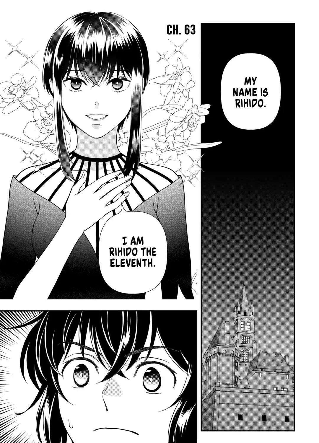 Legendary Wizard - Chapter 63 - Page 1