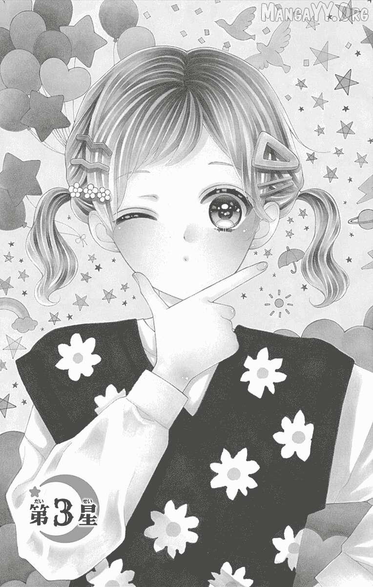 Leo to Mikazuki - Chapter 3 - Page 1