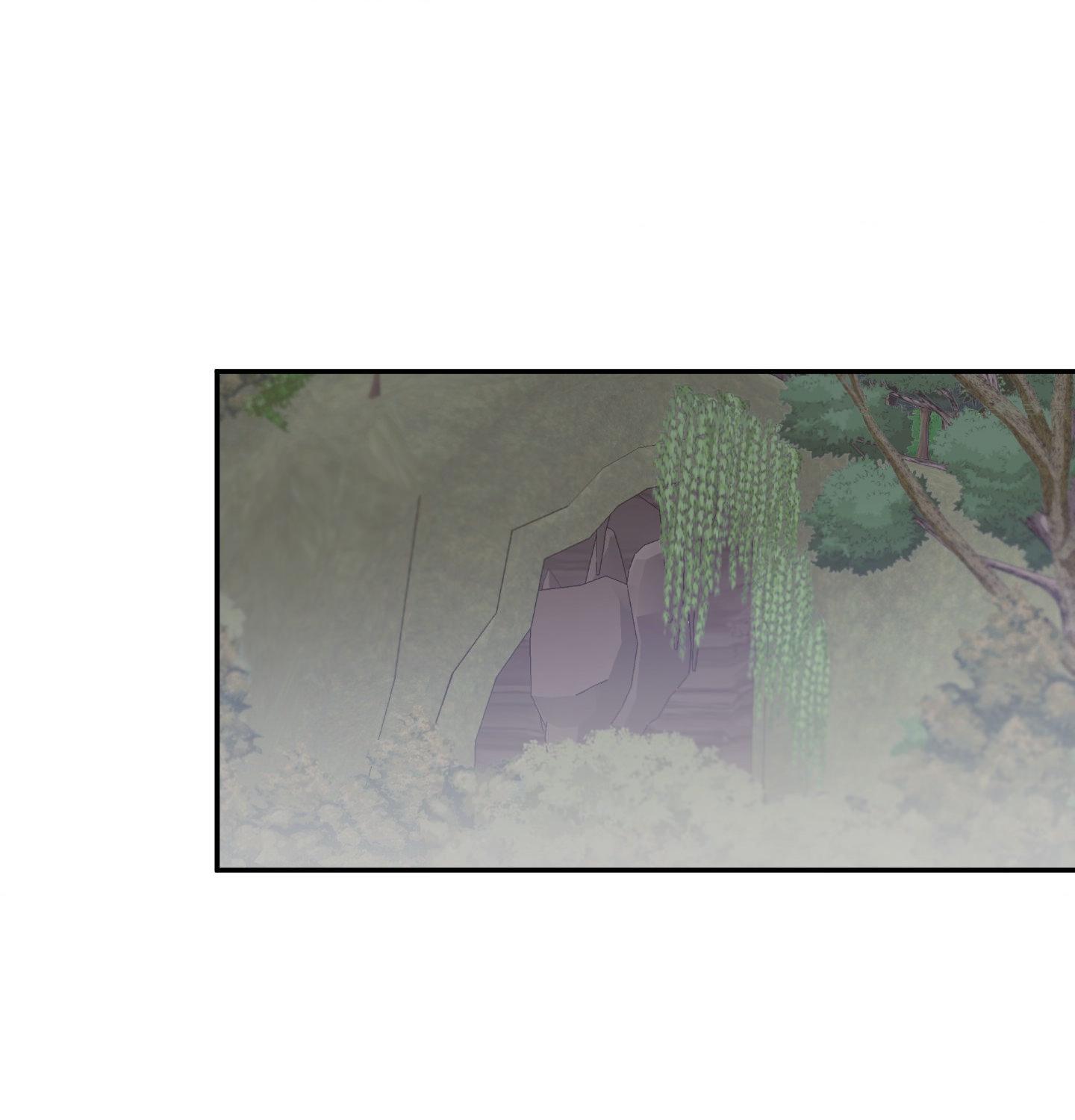 Let Me Love A Wild Man Too! - Chapter 9 - Page 1