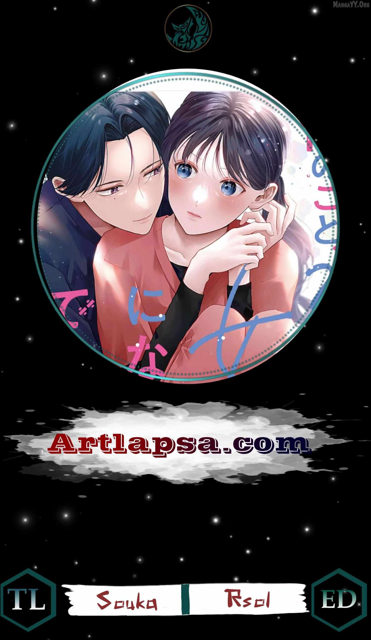 ‏let me make one thing clear don’t fall in love with me got it - Chapter 11 - Page 1