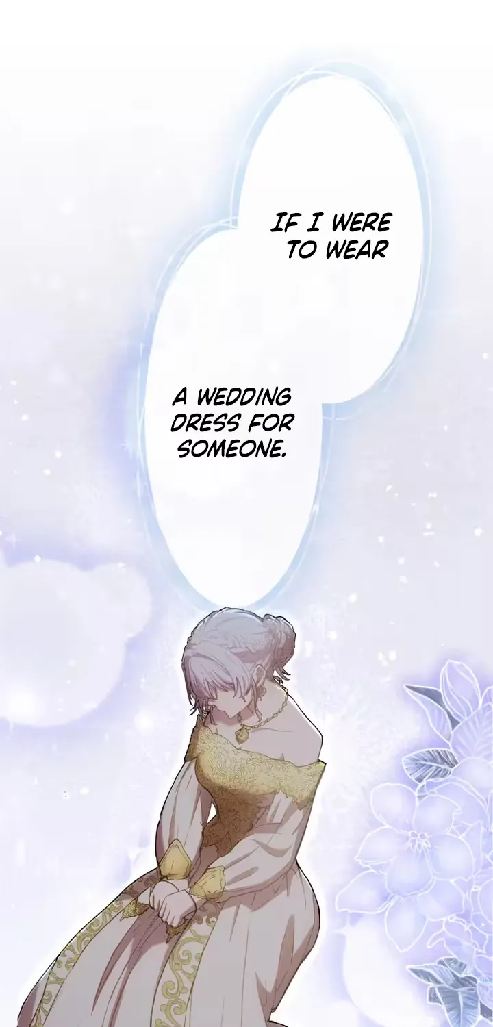 Let Your Lust Corrupt Me - Chapter 2 - Page 1