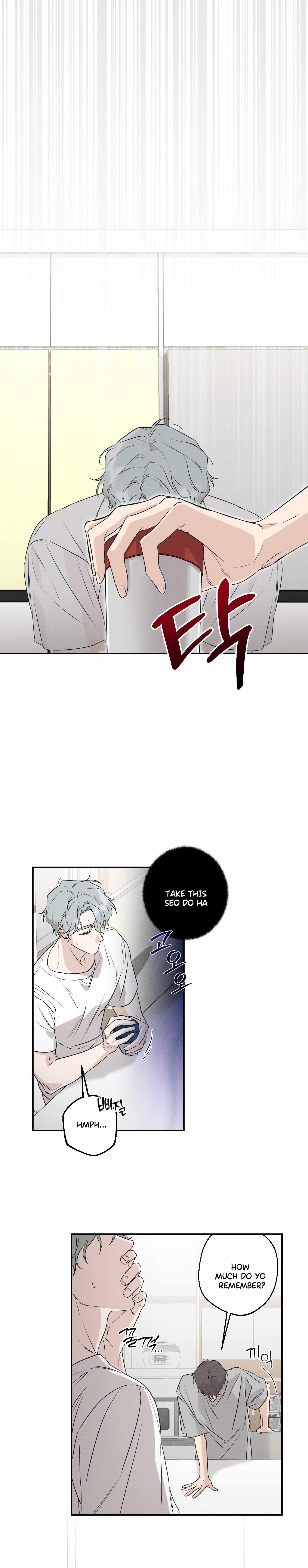 Let's Live with a Baby - Chapter 0 - Page 1