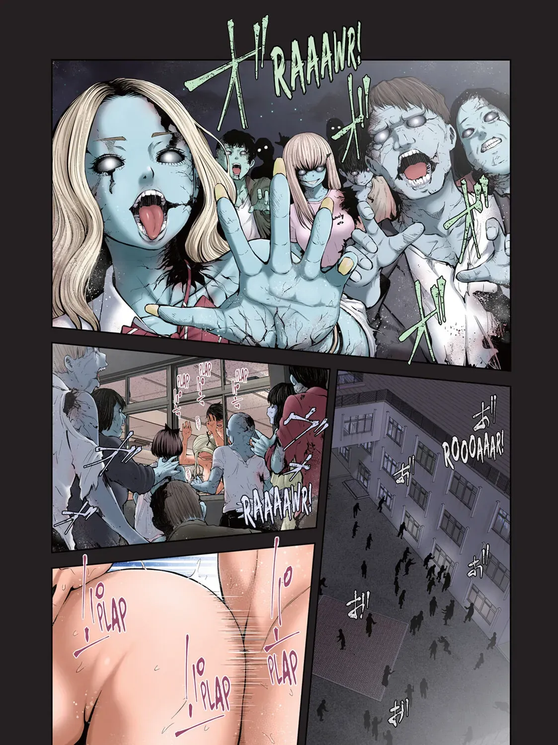 Let's Make a Harem in a Zombie World! - Chapter 1 - Page 1