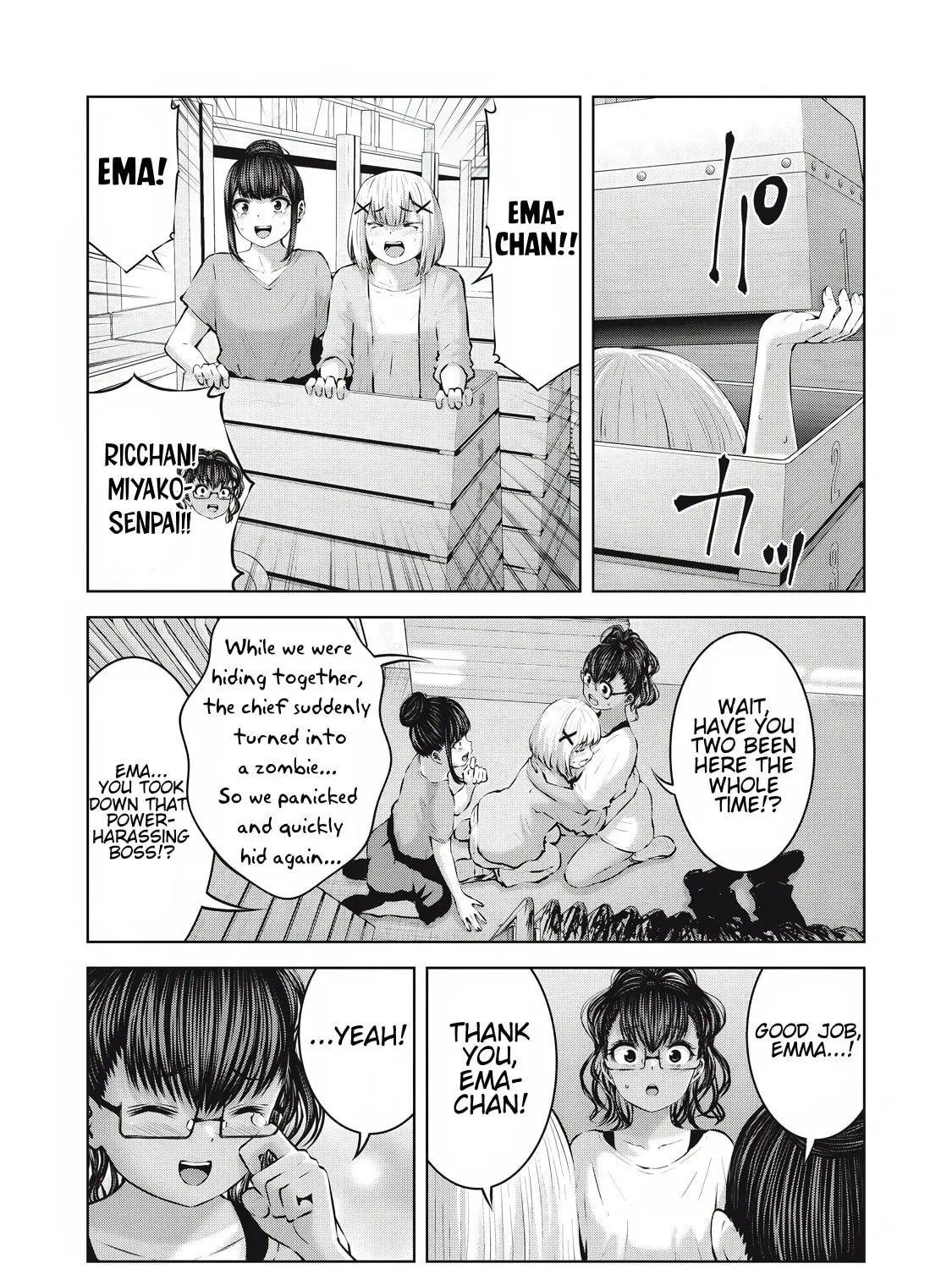 Let's Make a Harem in a Zombie World! - Chapter 17.2 - Page 1