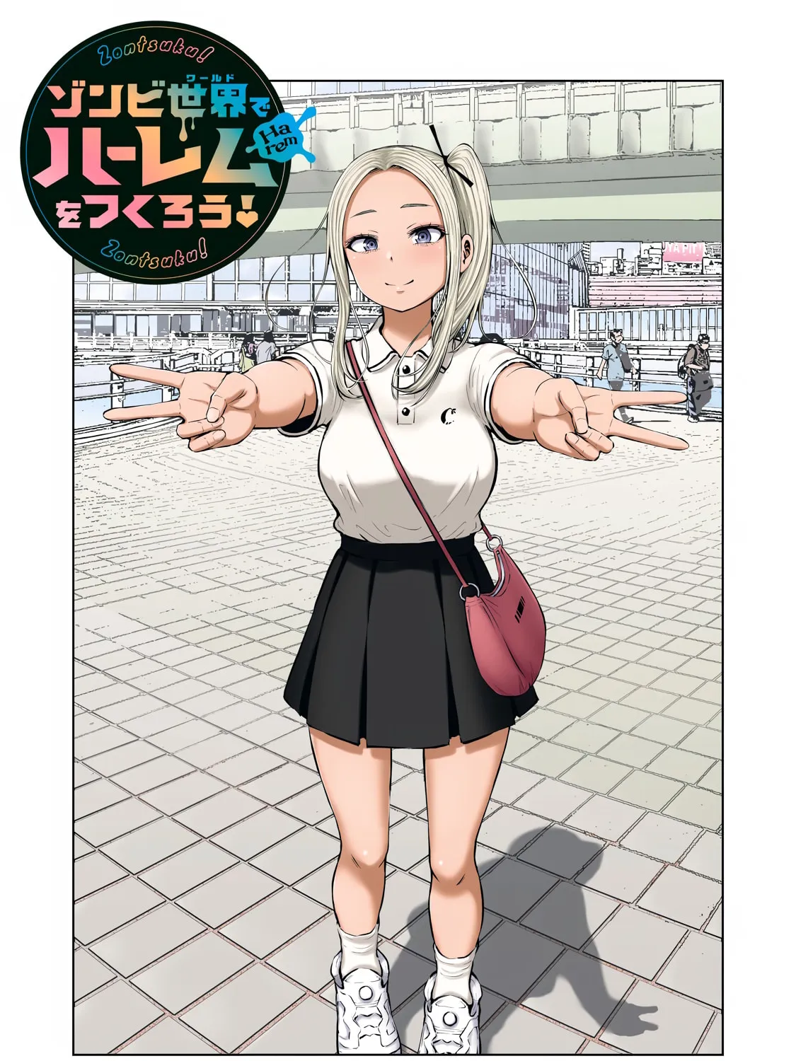 Let's Make a Harem in a Zombie World! - Chapter 2.1 - Page 1