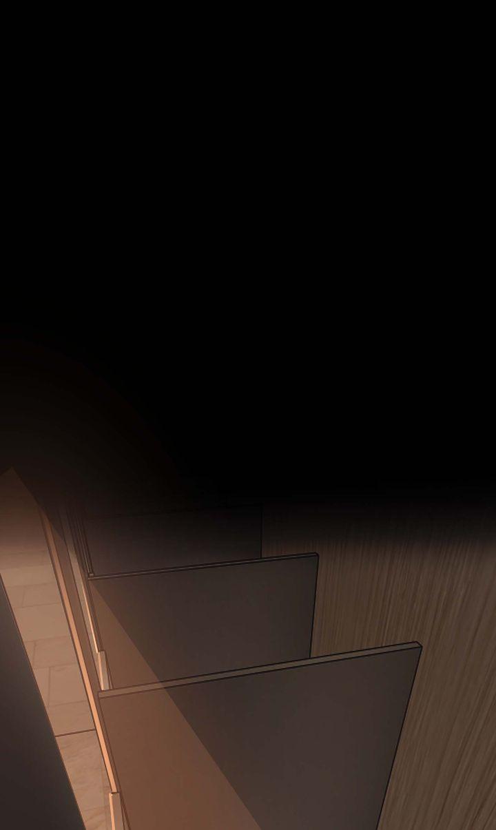 Let's Meet Alive - Chapter 41 - Page 1