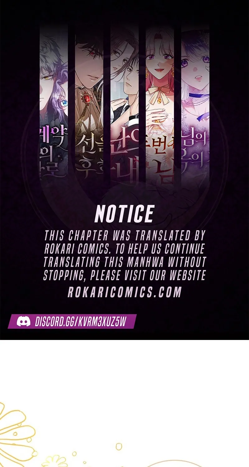 Let’s Start Part 2 of this Ruined Work - Chapter 34 - Page 1