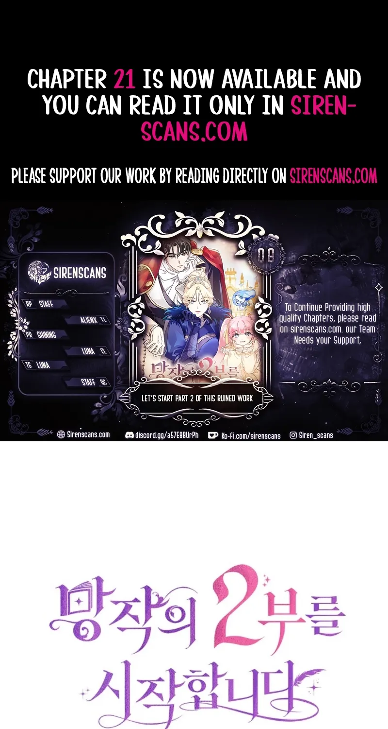 Let’s Start Part 2 of this Ruined Work - Chapter 8 - Page 1