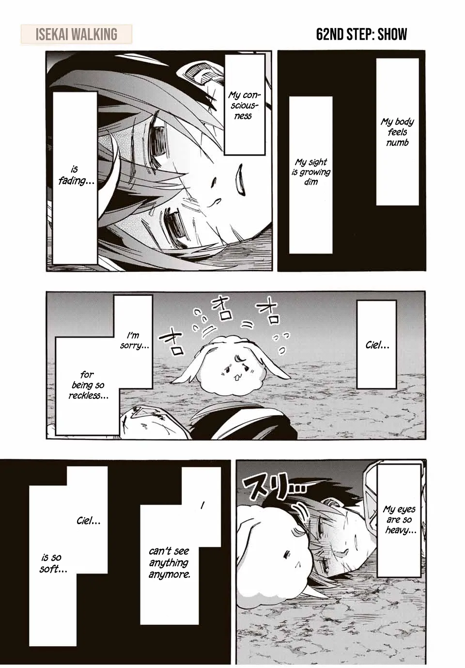 Let’s Take a Walk in Another World - Chapter 62.5 - Page 2