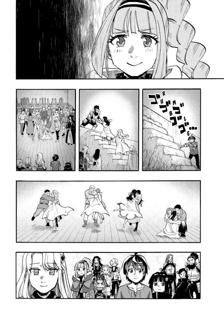 Let’s Take a Walk in Another World - Chapter 94 - Page 2