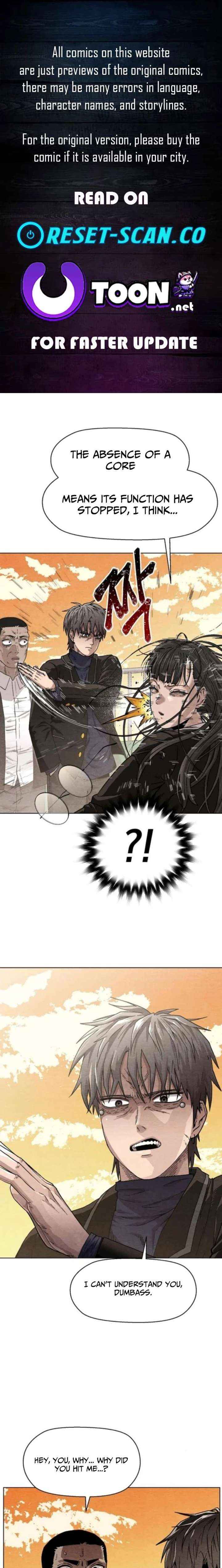 Leu Leu Leu - Chapter 11 - Page 1