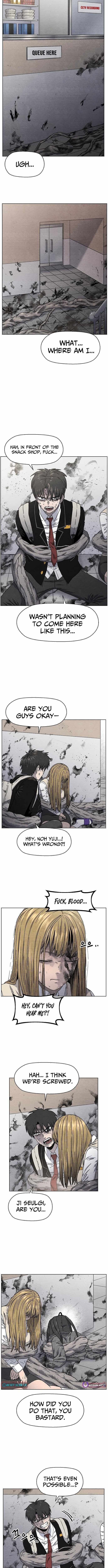 Leu Leu Leu - Chapter 14 - Page 2