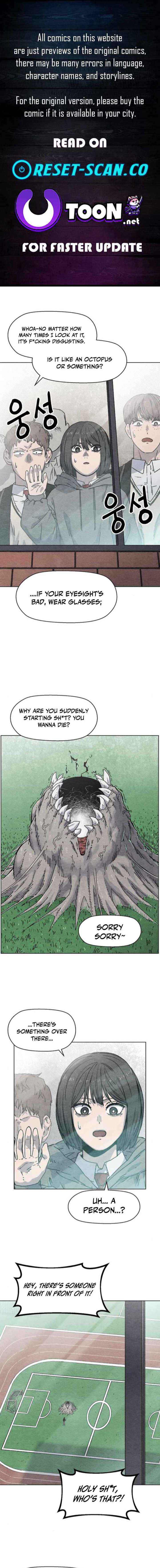 Leu Leu Leu - Chapter 3 - Page 1