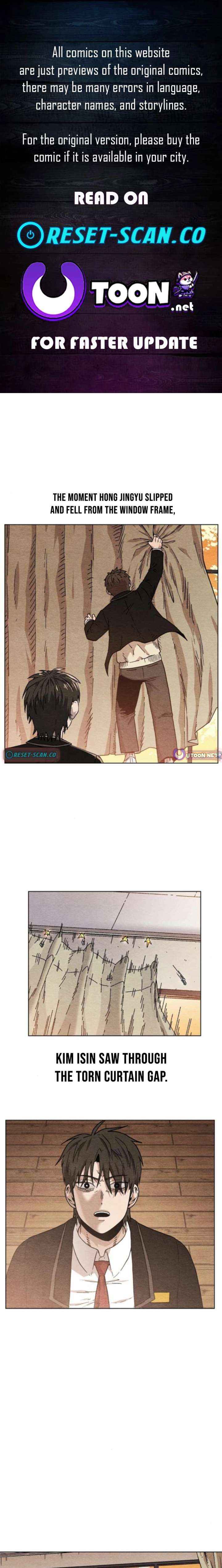 Leu Leu Leu - Chapter 9 - Page 1