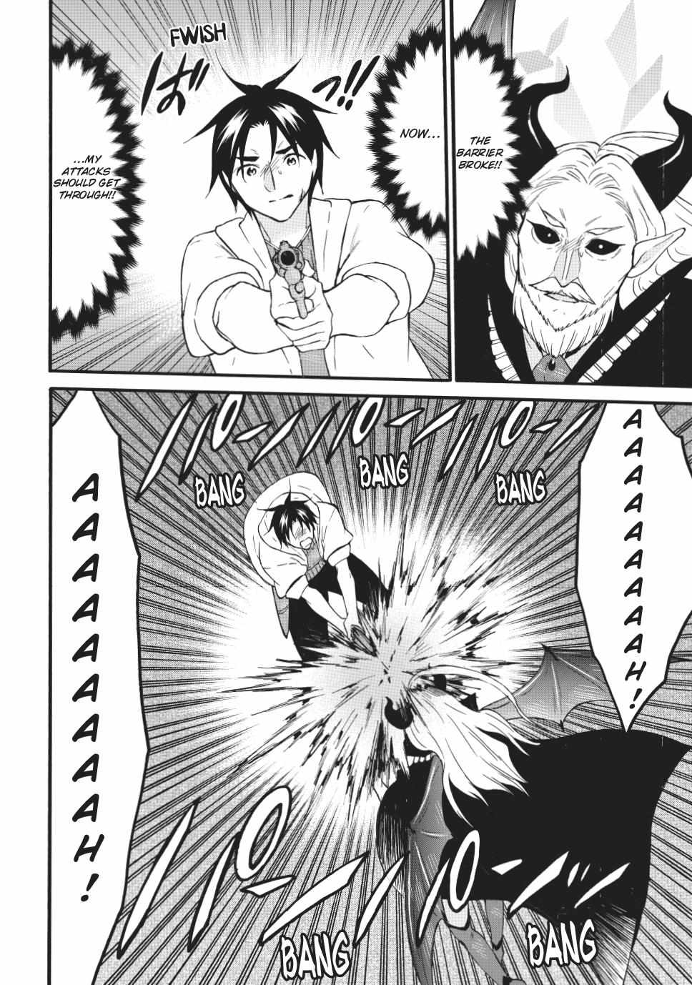 Level 1 Dakedo Unique Skill de Saikyou desu - Chapter 70.2 - Page 1