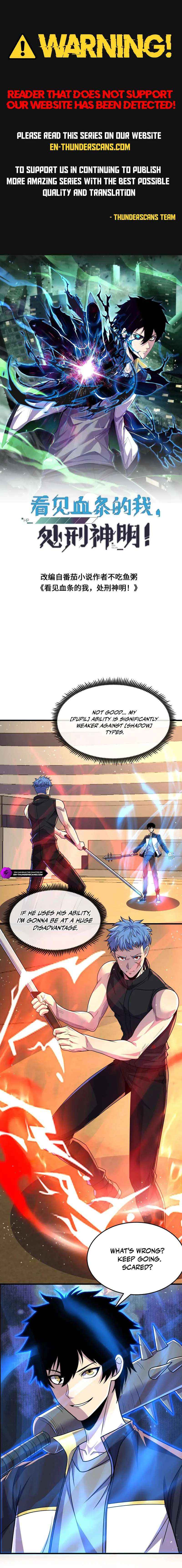 Leveling Up By Killing Gods - Chapter 123 - Page 1