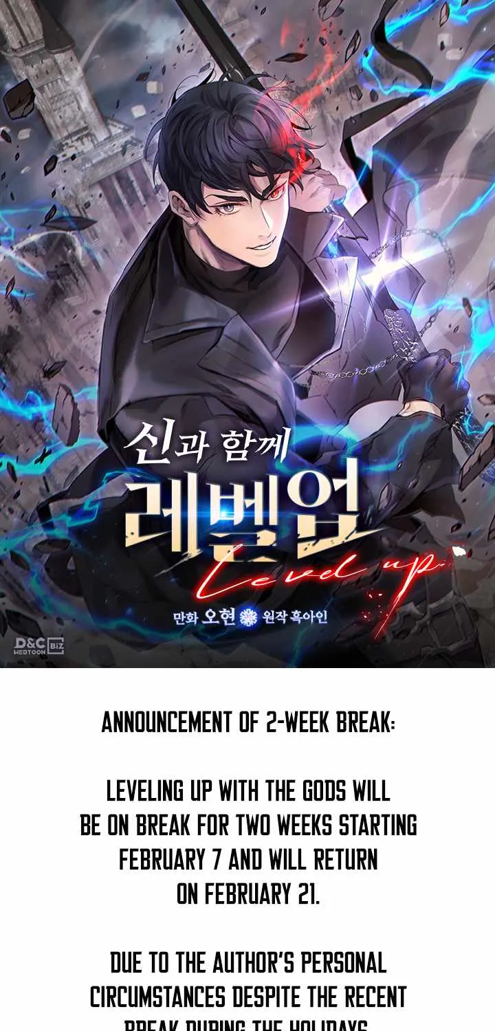 Leveling With The Gods - Chapter 69.1 - Page 1