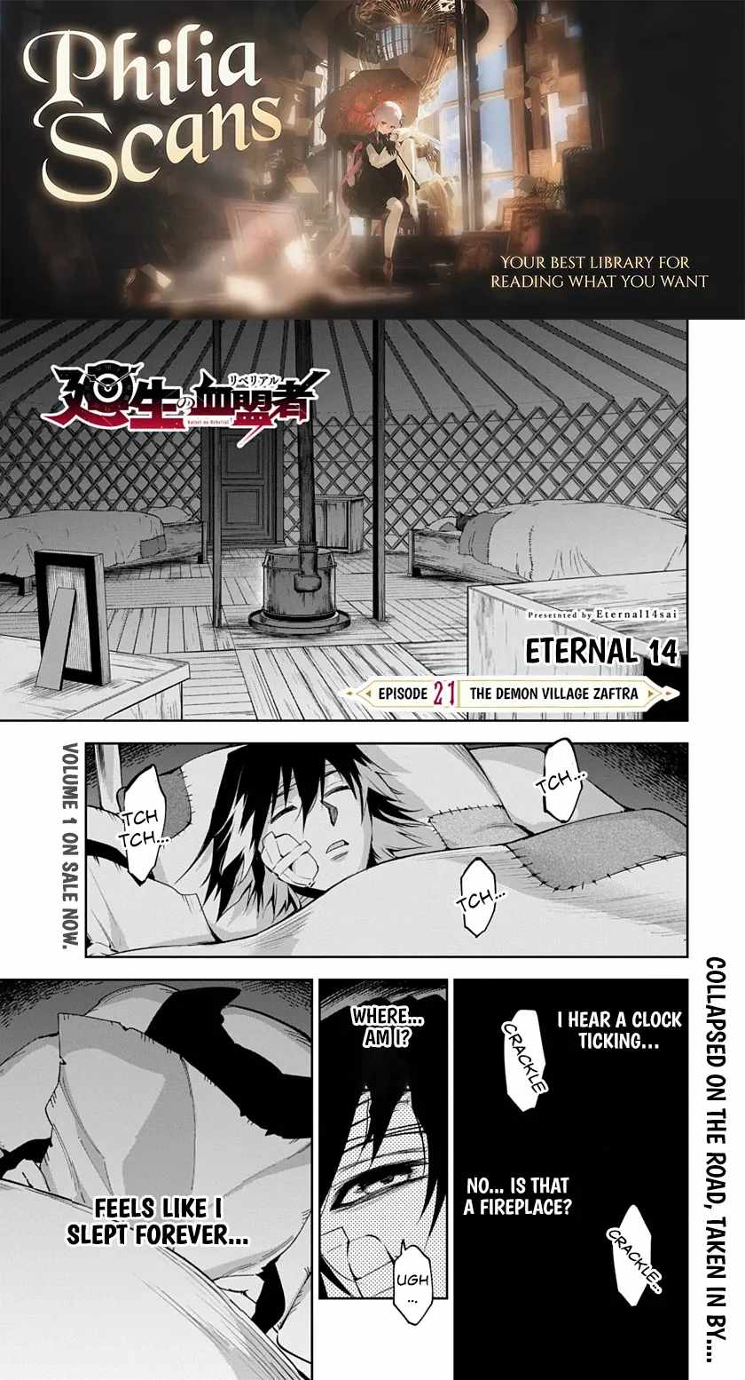 Librale of reincarnation - Chapter 21 - Page 1