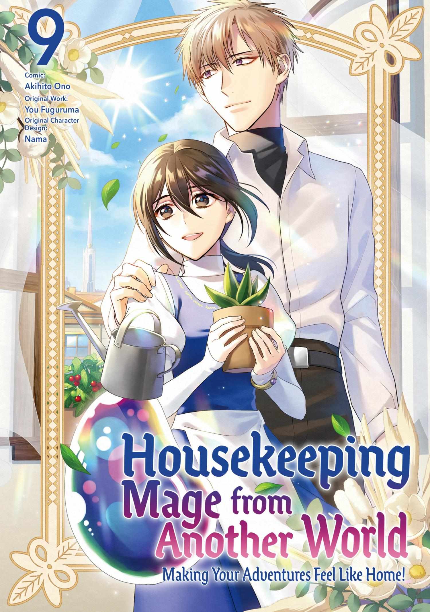 Life in Another World as a Housekeeping Mage - Chapter 49 - Page 2