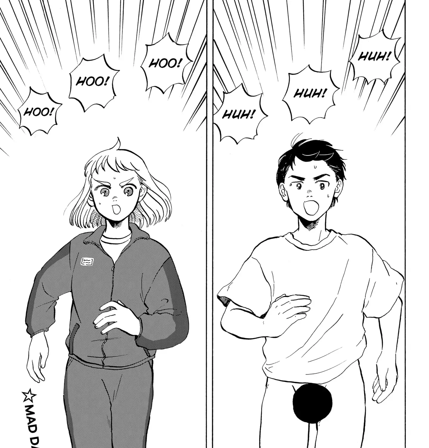 Life-man - Chapter 13 - Page 1