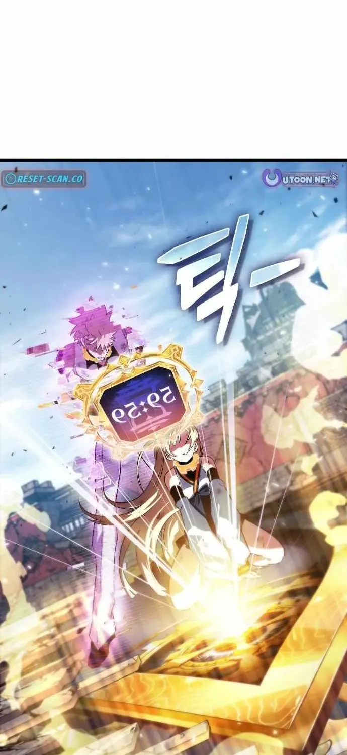 Light of Arad: The First to Walk - Chapter 60 - Page 2