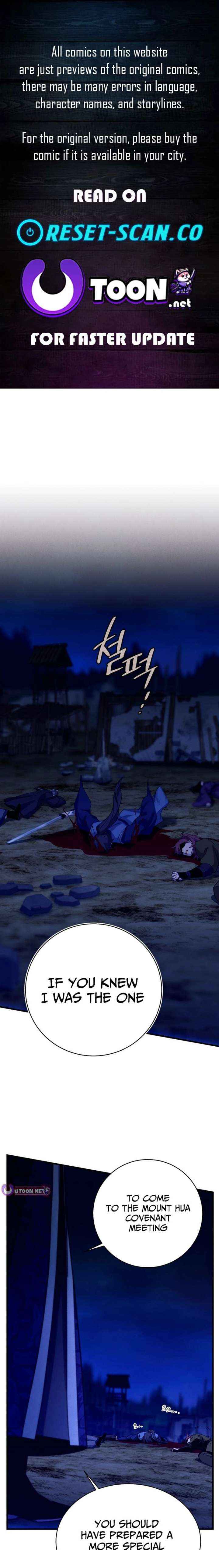 Lightning Degree - Chapter 220.5 - Page 1