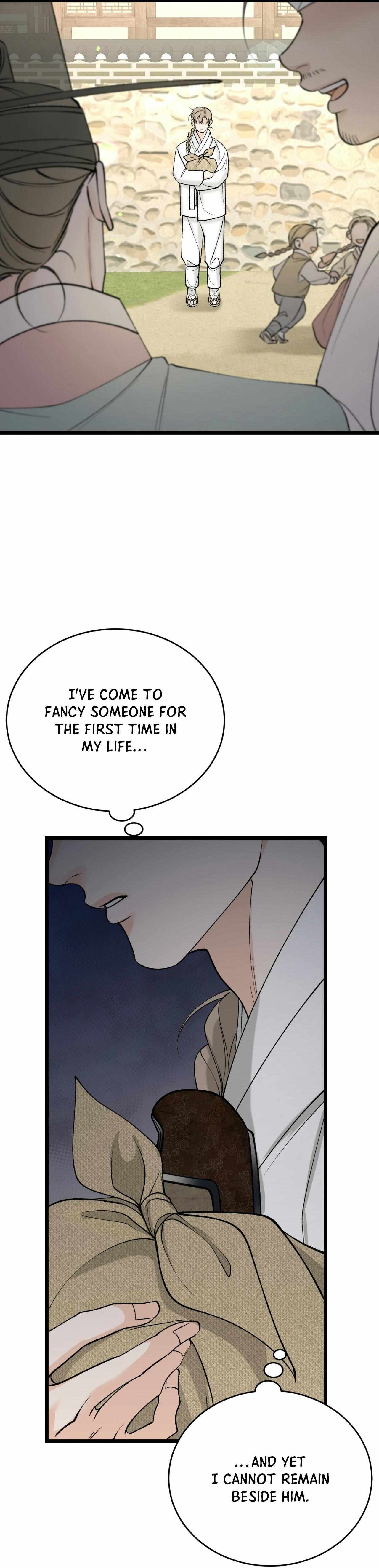 Like A Fever Dream - Chapter 65 - Page 2