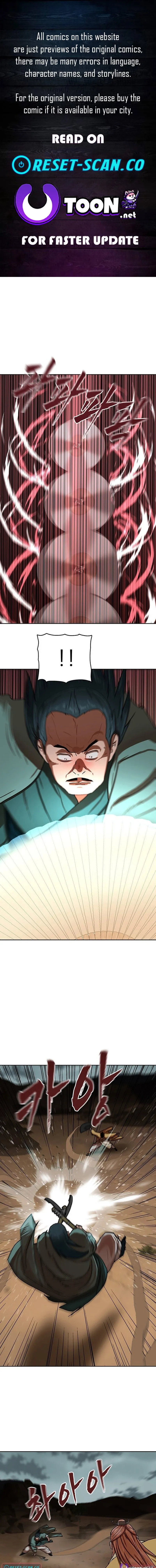 Like a Fiery Flame - Chapter 55 - Page 1