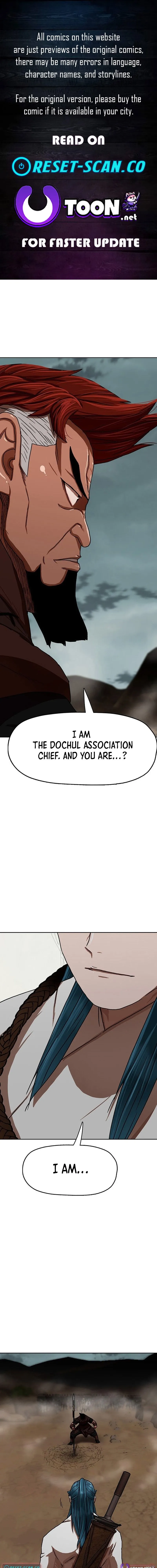 Like a Fiery Flame - Chapter 56 - Page 1