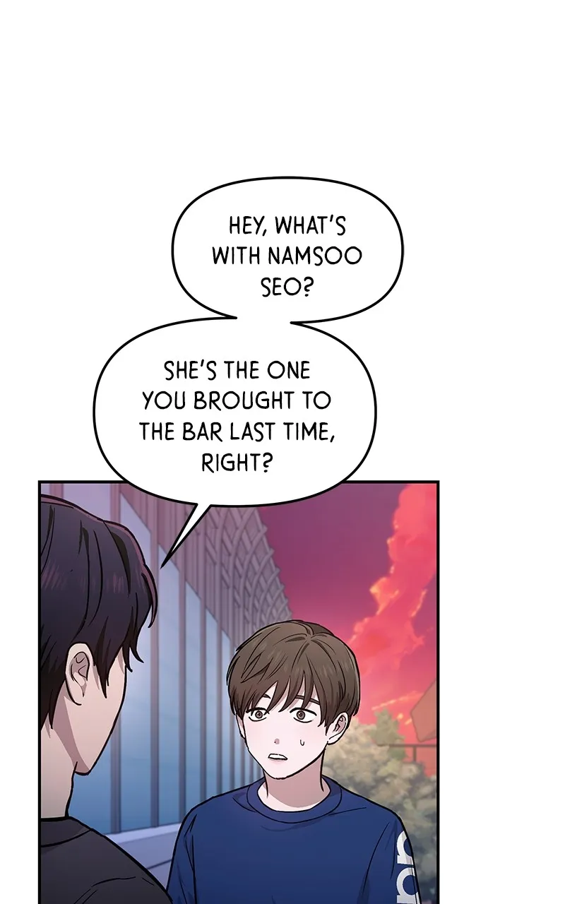 Like Mother, Like Daughter - Chapter 12 - Page 1