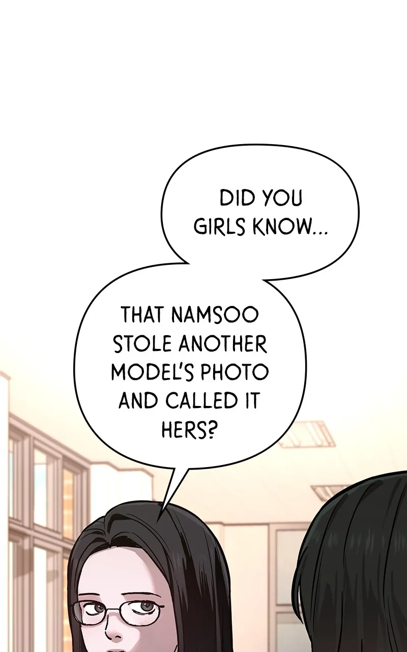 Like Mother, Like Daughter - Chapter 13 - Page 1