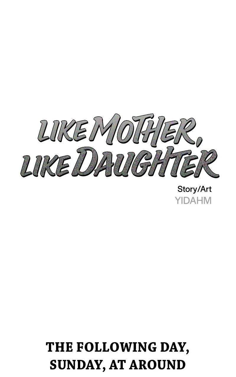 Like Mother, Like Daughter - Chapter 23 - Page 1