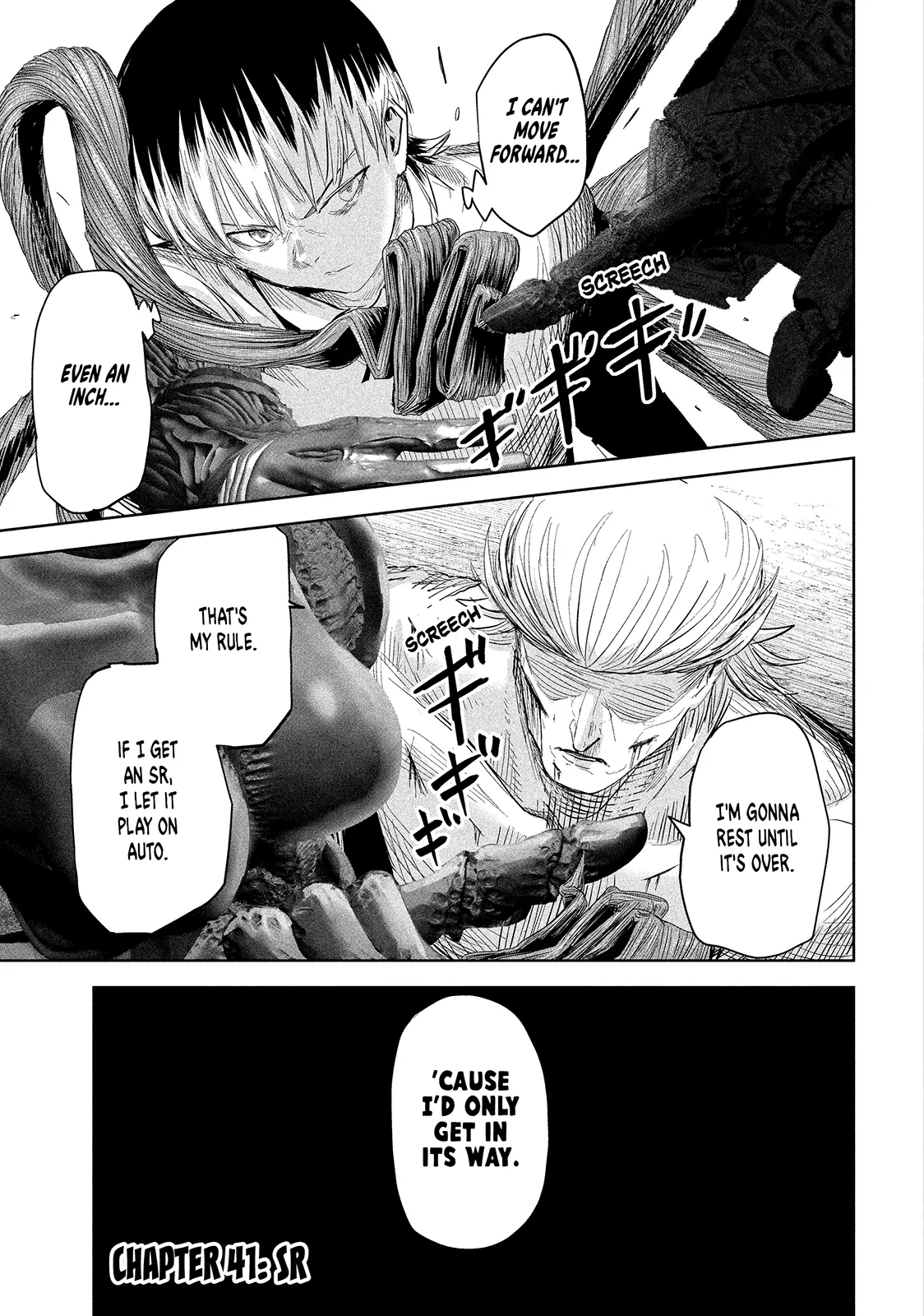Lili-Men - Chapter 41 - Page 1