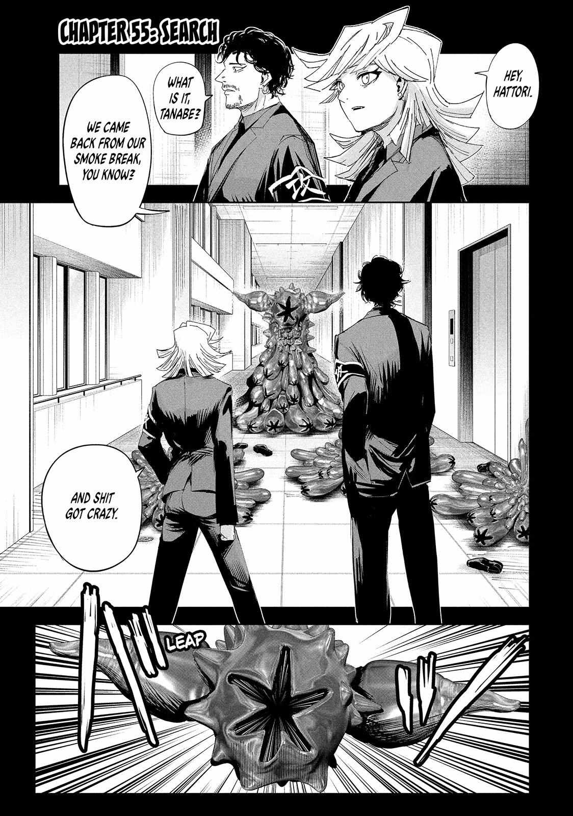 Lili-Men - Chapter 55 - Page 1