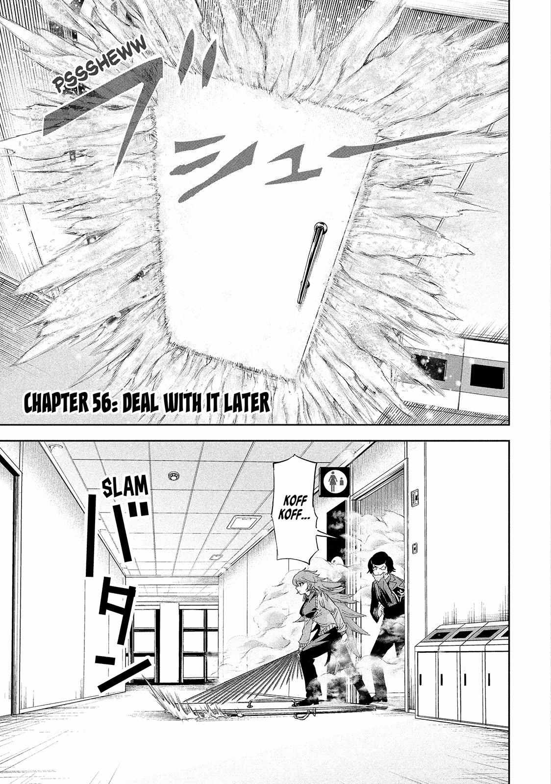 Lili-Men - Chapter 56 - Page 1